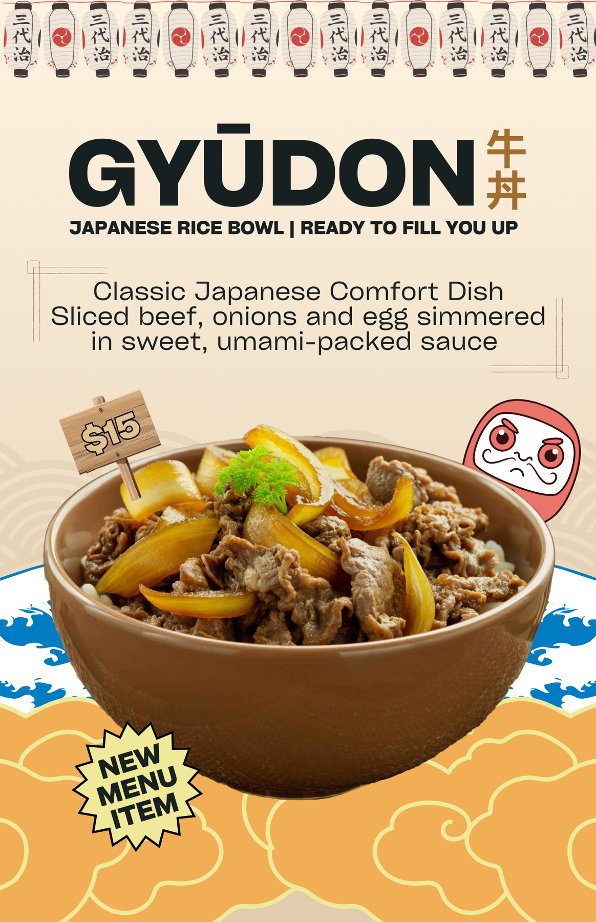 New: Gyudon